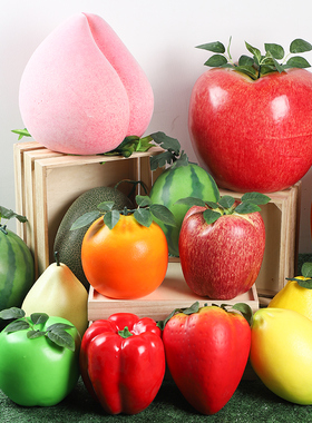仿真水果模型蔬菜苹果玩具香蕉葡萄道具装饰品假水果摆件大水果