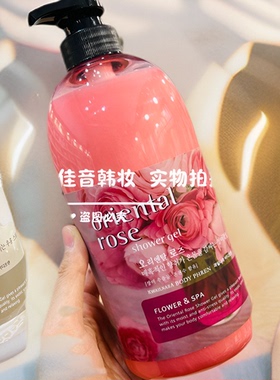 韩国Herietta水果之乡沐浴露乳玫瑰苹果牛奶味滋润保湿732g超大瓶
