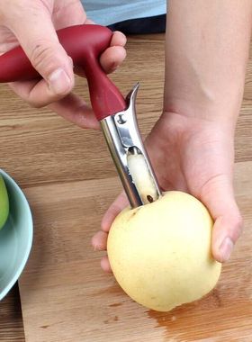 新款不锈钢苹果核神器梨子去核刀水果取芯器山楂切果大号抽芯器