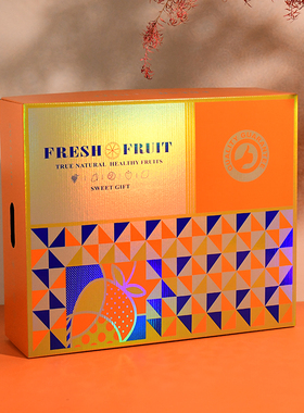 通用混装水果包装盒礼盒苹果橙子银卡纸箱大容量高档空盒子定做