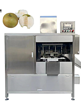 工厂直销大型苹果削皮机商用水果去皮分离机苹果捅芯机分瓣机