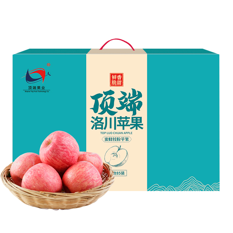 洛川苹果陕西红富士新鲜水果脆甜多汁20枚整箱10斤顺丰包邮