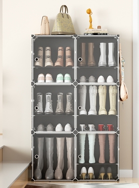 鞋柜靴柜组合多层塑料靠墙家用门口长靴子收纳神器放鞋子的收纳盒