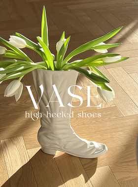 Click一双白色靴子陶瓷创意时髦花瓶摆件 家居装饰小众设计买手店