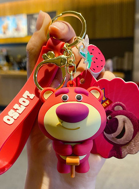 正版迪士尼草莓熊汽车钥匙扣女精致米奇公仔书包挂件钥匙链饰品男