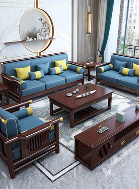 欧派新中式实木沙发三人位组合大小户型家用客厅布艺转角贵妃沙发