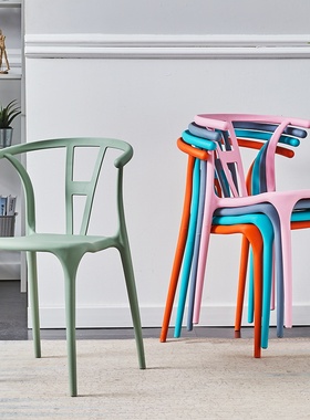 北欧餐椅塑料凳子现代简约椅子网红家用靠背休闲椅书桌椅太师桌椅