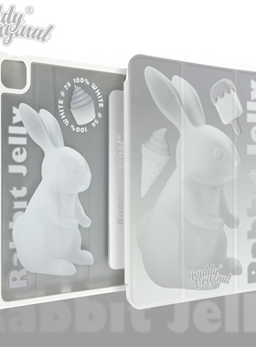 BUDDY原创灰色兔子ipad保护壳air4个性苹果平板保护壳2021磁吸pro