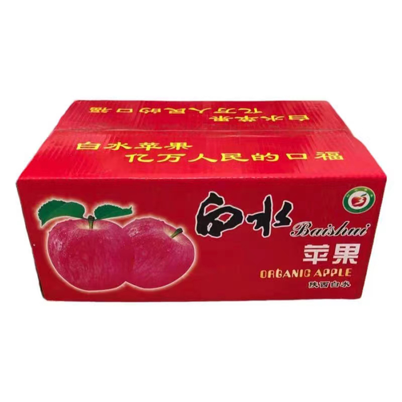 平苹果水果10斤新鲜当季整箱一级白水苹果水晶脆甜多汁陕西红富士
