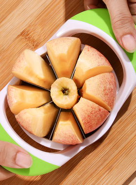 切苹果神器切水果神器分瓣切果平分割切片刀切割去核器家用取心器