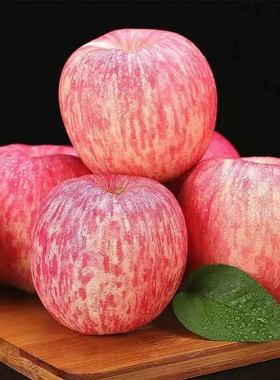 新果陕西红富士苹果水果新鲜当季10斤整箱脆甜苹果大果包邮