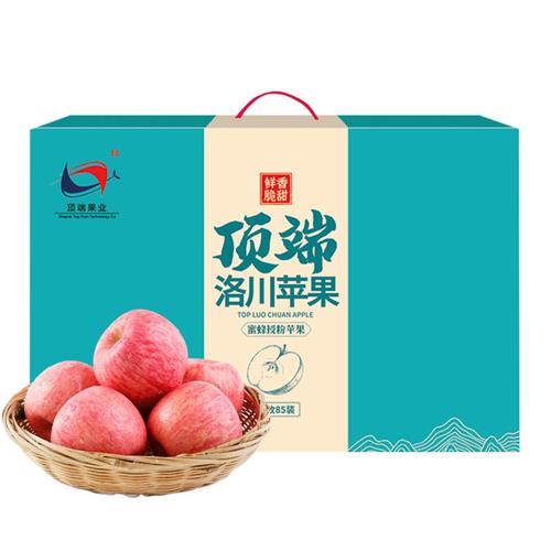 洛川苹果陕西红富士新鲜水果脆甜多汁20枚整箱10斤顺丰包邮