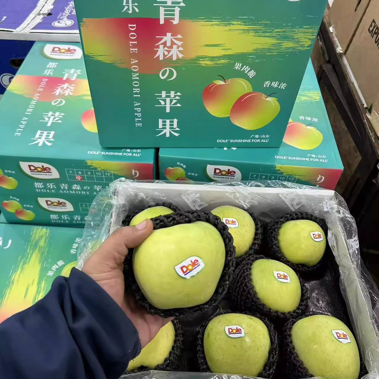 新鲜水果日本引种都乐dole青森水蜜桃王林苹果脆甜青苹果礼盒