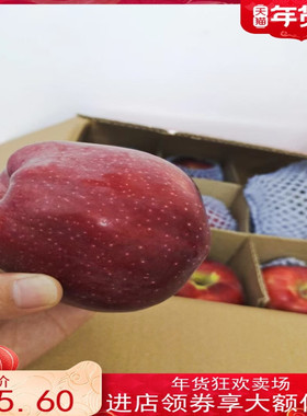 时鲜苹果脆甜大果果径85mm左右新疆阿克苏冰心水果整箱10斤