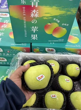 新鲜水果日本引种都乐dole青森水蜜桃王林苹果脆甜青苹果礼盒