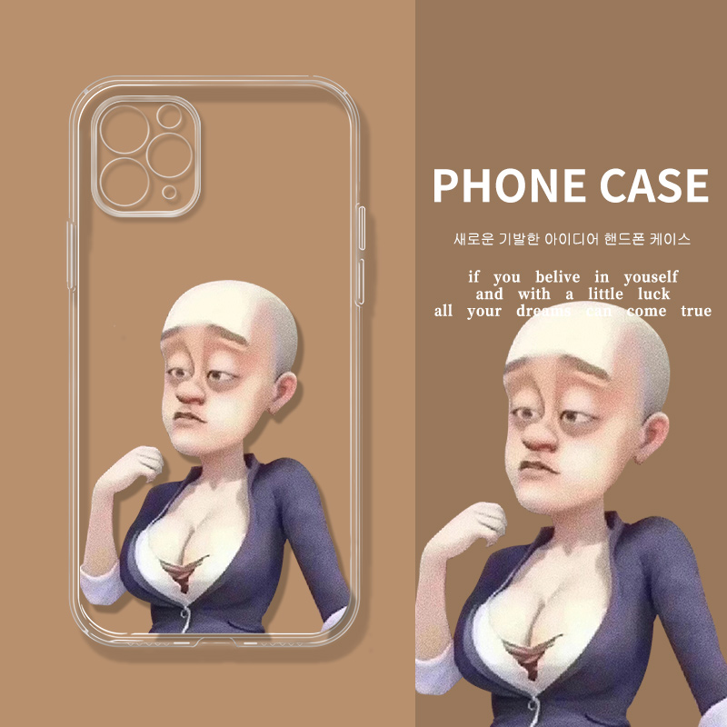 性感光头强沙雕搞怪创意手机壳适用于苹果15plus华为Nova7Pro华为