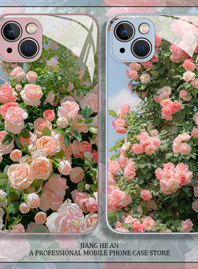 玫瑰适用苹果15pro手机壳iPhone14适合13mini春天12的11玻璃xsmax女士xr高级感x小众8plus花朵7p全包se保护套