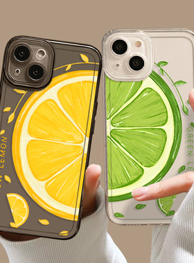 夏日橘子手机壳适用苹果14pro套15情侣iphone13柠檬12mini/11promax新款x适合夏天的8plus夏季xr水果xs透明7