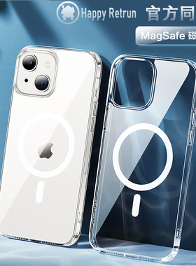 喜归适用苹果13ProMax手机壳磁吸iPhone13Pro透明Magsafe保护套12Max官方高端新款外壳硅胶男潮pro官网十三pm
