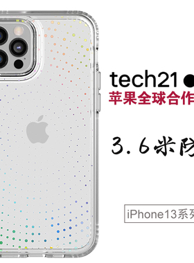 tech21 适用于苹果13手机壳新款官方透明iphone13promax防摔官网男款女款硬壳简约高级感时尚13pro手机套