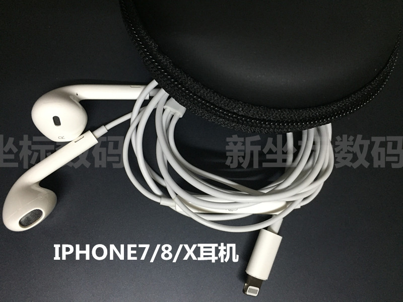 二手原装渠道货适用于苹果iPhone8X/11promax/12/12pro扁头耳机