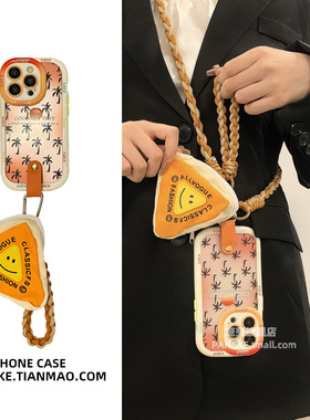 庞壳 夏日椰树三角包包手提适用iPhone15pro手机壳苹果14promax保护套斜挎可背13个性情侣12高级感全包11硬壳