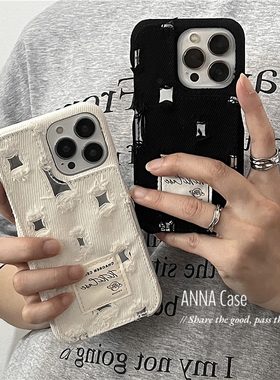 ANNACASE小众黑白色破洞牛仔布标签适用苹果15promax手机壳iphone14/13pro新款11高级感12防摔保护套硬壳