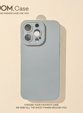 zuom小众高级感烟蓝色适用于苹果13手机壳iphone12promax防摔11情侣ins风mini液态硅胶8plus保护套7p软壳6s