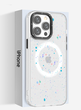 奔斯特【优盾磁吸壳】新款苹果14plus小众适用iPhone12pro手机壳13白色磨砂15max个性创意11magsafe彩色泼墨