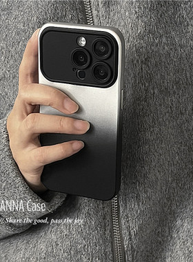 ANNACASE简约渐变银黑色大视窗适用苹果15promax手机壳iphone14磨砂12pro新款11全包软壳13promax防摔保护套