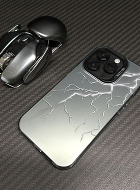 银色雷电适用苹果15promax手机壳iPhone14  电镀金属按键13 硅胶防摔12磨砂个性软壳11pro全包彩银高级15plus