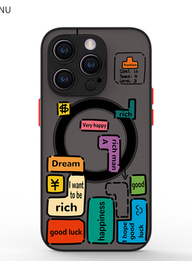 奔斯特 15新款magsafe肤感磁吸手机壳适用于iphone 12mini 俄罗斯方块13磨砂se情侣8plus苹果14promax女11pro