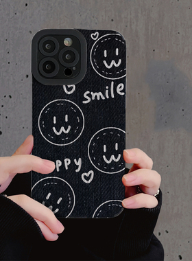 吕派 ins日韩风笑脸Smile适用IPhone14ProMax苹果13手机壳12防摔新款11高级15全包XS硅胶8Plus保护套软情侣女