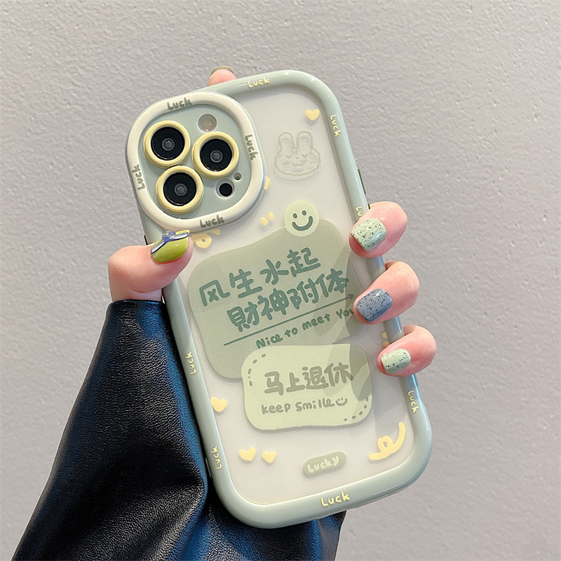 卡巴顿 创意小众情侣文字适用苹果15手机壳2023新款iphone14pro男女11硅胶透明13全包防摔12promax紫色保护套