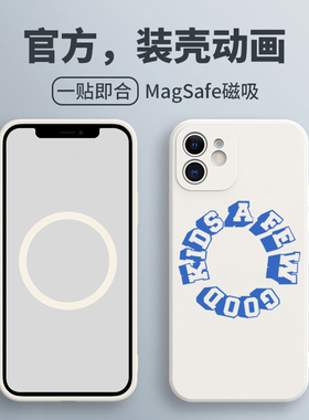 简约英文适用于苹果13手机壳iphone12promax硅胶保护液态新款magsafe磁吸12pro全包12mini个性创意潮牌男女软
