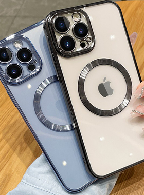 苹果13promax手机壳新款磁吸12pro带镜头膜适用iPhone11透明电镀max可车载无线充电高端全包网红防摔软壳轻薄