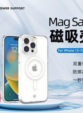 PowerSupport日本苹果14pro透明手机壳适用iphone15promax无线车载Magsafe磁吸充电15pro防摔13promax保护壳
