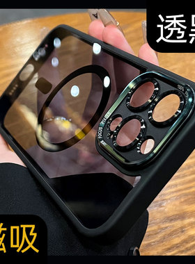 【磁吸充电】高级镜头适用iphone14新款15苹果14proMax手机壳13pro透明12pm简约防摔亚克力MagSafe保护套男女