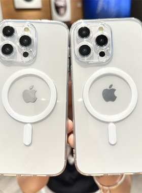 magsafe磁吸适用苹果15pro手机壳新款iPhone15Promax透明高端14plus超薄13全包12pm女男款华为mate60高级感11