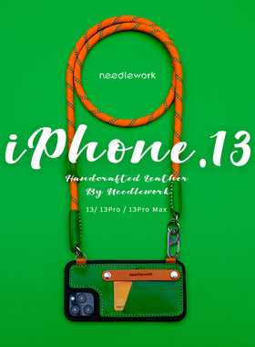两针一线适用于苹果13promax手机壳14真皮挂绳挂脖斜挎12保护套
