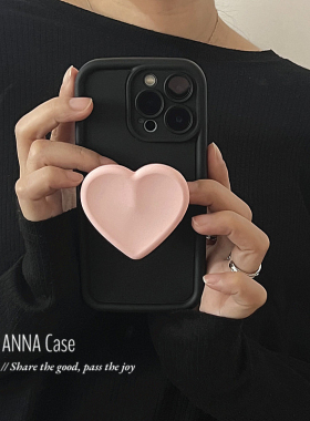 ANNACASE高级小众黑粉色爱心支架适用iphone14promax苹果15手机壳11新款12pro硅胶xs全包13Promax防摔保护套