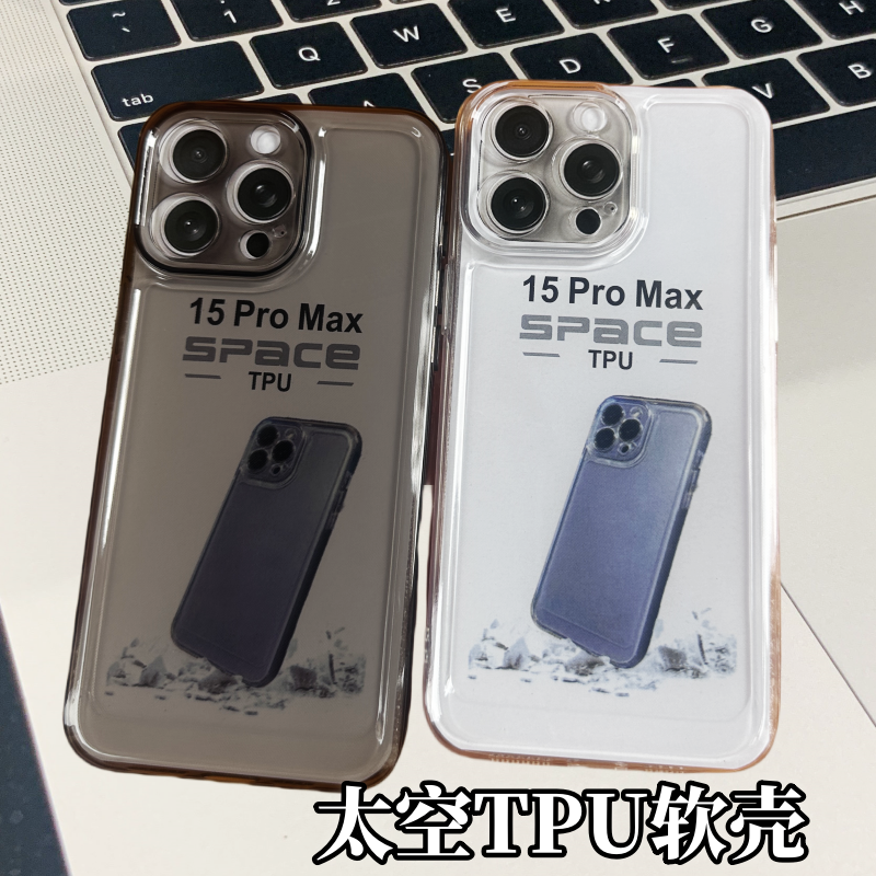 适用苹果15Pro 15Plus 14Pro 13ProMax太空透明壳XR护镜Phone12Pro手机壳11 XR高透8Plus 6S全包XSMax 13mini