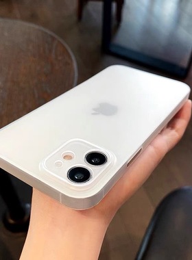 超薄磨砂白色苹果12/13Pro手机壳女款iPhone11男Max镜头全包xs/xr