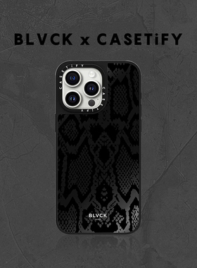 BLVCK x CASETiFY 联名 蛇纹镜面适用iPhone15/14/13/Plus/Pro/Max手机壳