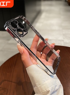 一体防尘电镀适用苹果13pro手机壳新款iphone13/15自带镜头膜12透明14pro男士max简约高级感保护套15pro全包