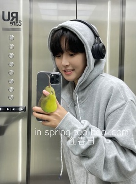 在春日韩国同款ins一颗梨支架手机壳适用iPhone14硅胶13promax/11全包15pro
