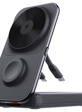 合一折叠无线充电器magsafe磁吸手机桌面支架金属适用苹果iPhone15promax/14pro/13手表耳机小巧便携式超薄