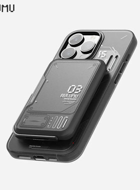 aulumu适用于苹果iPhone15/14/13/12系列Magsafe磁吸充电宝便携式无线超薄小巧移动电源专用外接电池苹果手机