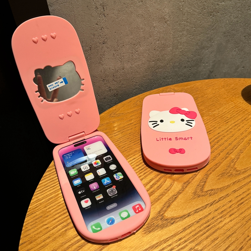 粉色卡通KT猫翻盖大哥大适用苹果14手机壳iphone15pro max新款13pro防摔12硅胶套14pro保护套镜子11可爱plus