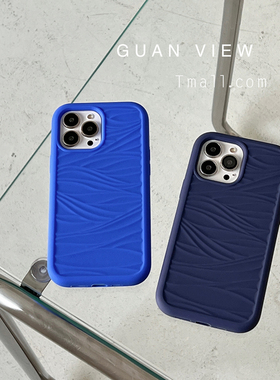 guanview 个性波浪纹蓝色系适用14promax苹果13手机壳iphone12硅胶15pro克莱因11x二合一8加厚plus全包防摔套